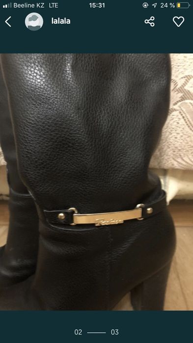 Сапоги кожаные зимние