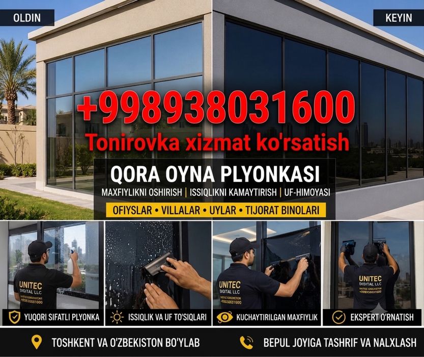 Uy va ofis. Bino oynalar uchun tonirovka va quyoshdan himoya plyonkasi