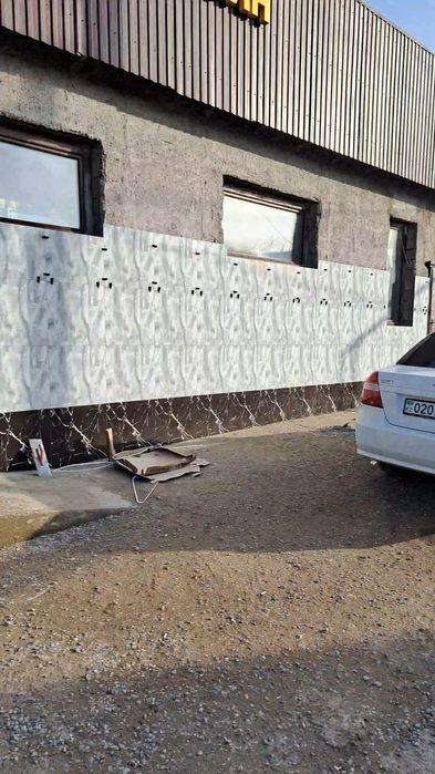 Услуги  по сварке и т.д
