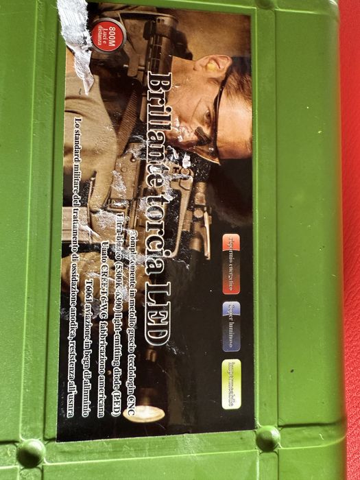 Лазерен мерник за пушка