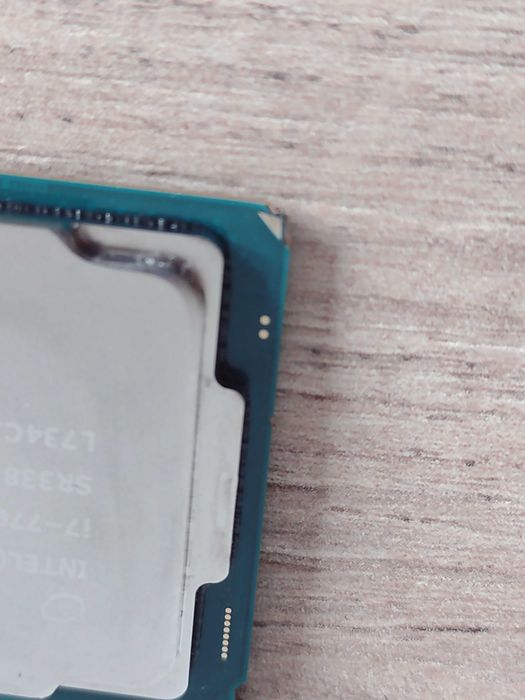 CPU Intel Core I7 7700