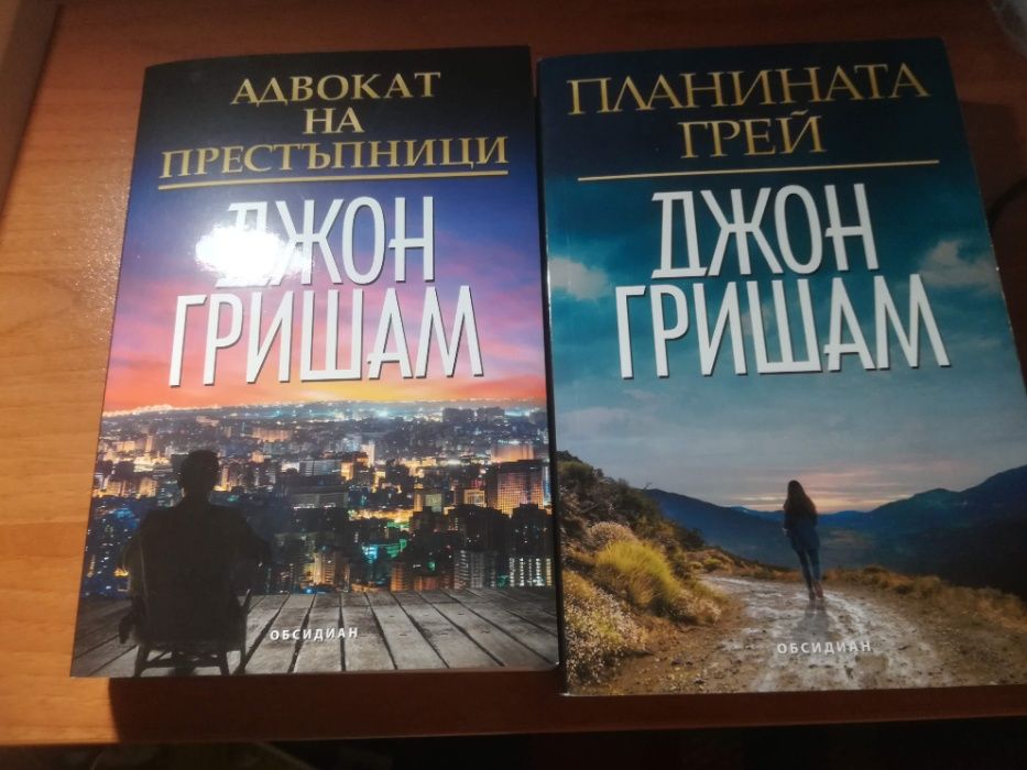 Нови запазени книги