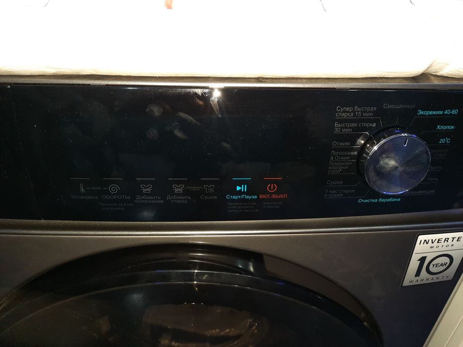 АКЦИЯ,стиральные машины AIWA 10кг+СУШКА,подсветка,пар,.кир мошина