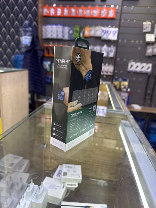 Apple smart watch green lion