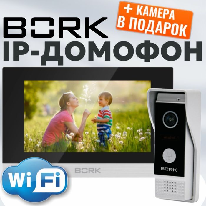 Видео домофоны 10 дюймов HD экран цветной с сенсорные кнопки с датчи