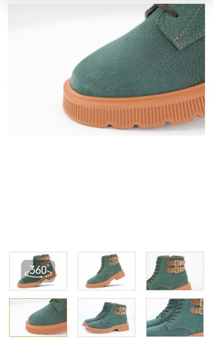 Боти естествена кожа  бордо и маслено зелено