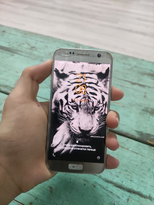 Samsung Galaxy S7