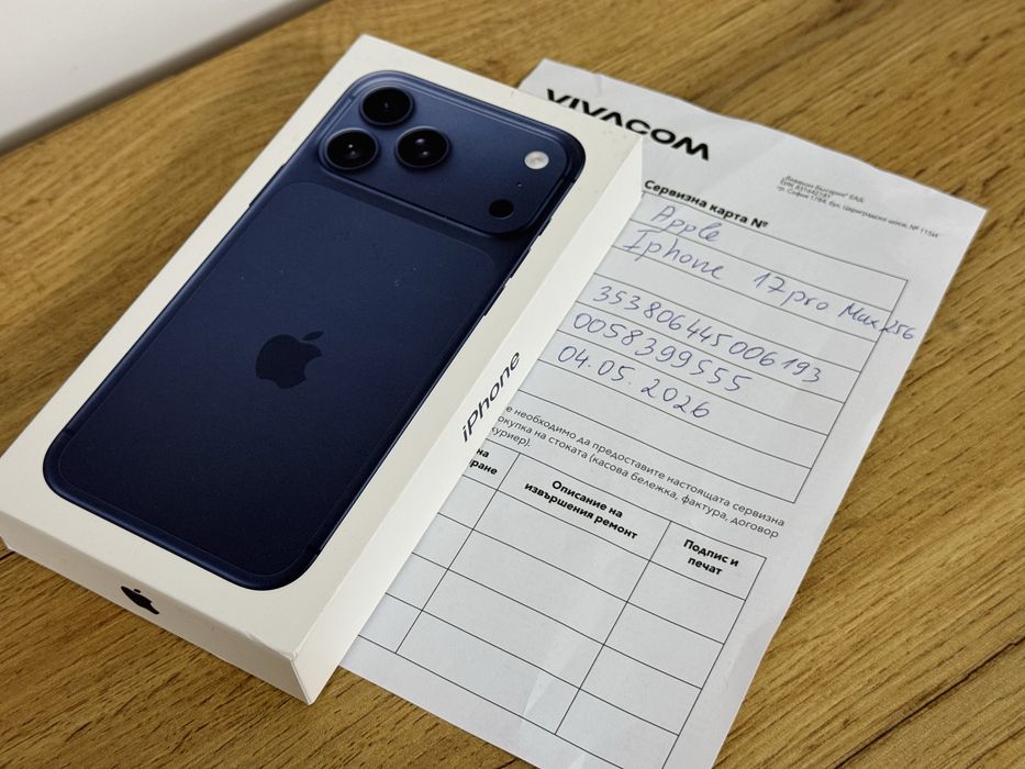 iPhone 17 Pro Max Чисто нов 2 години гаранция!!!