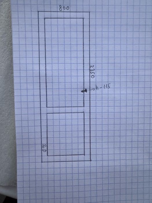 Окно пластиковое