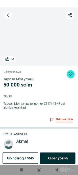 Мини прсебча сотилди