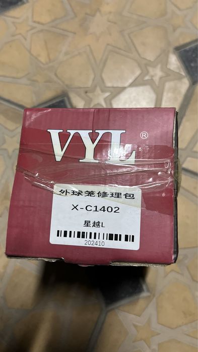 Пыльник от Geely monjaro