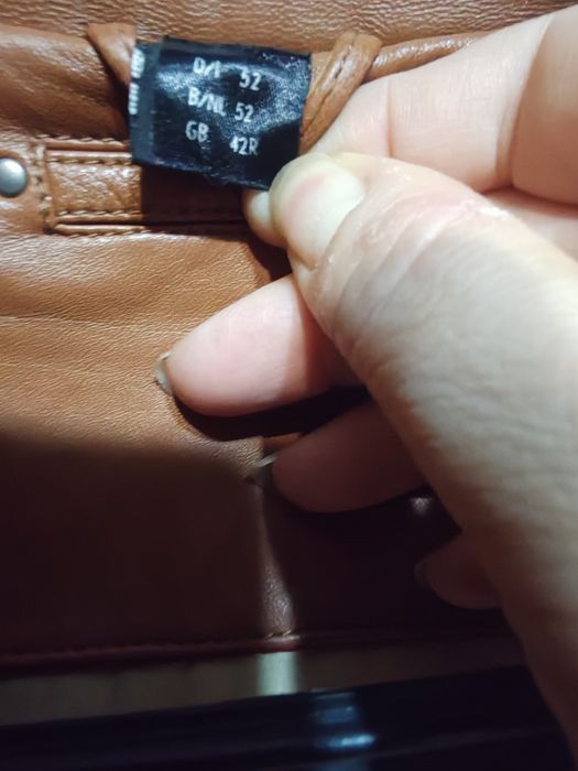 Мъжко кожено яке