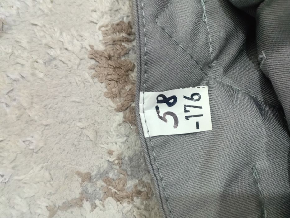 Зимние штаны (спецодежда)