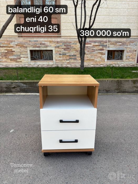 Tumba uy va ofis uchun Тумбочка тумба для дома и офиса xar xili bor
