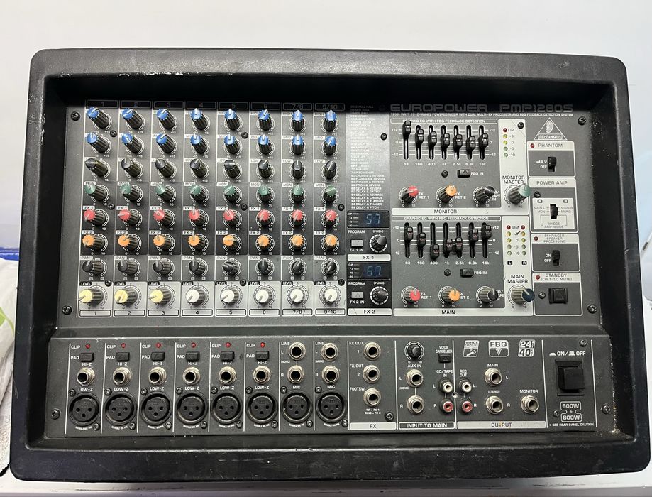 Музыкальная аппаратура