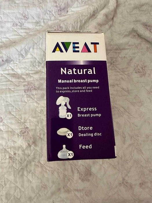 Ручной Молокоотсос Aveat