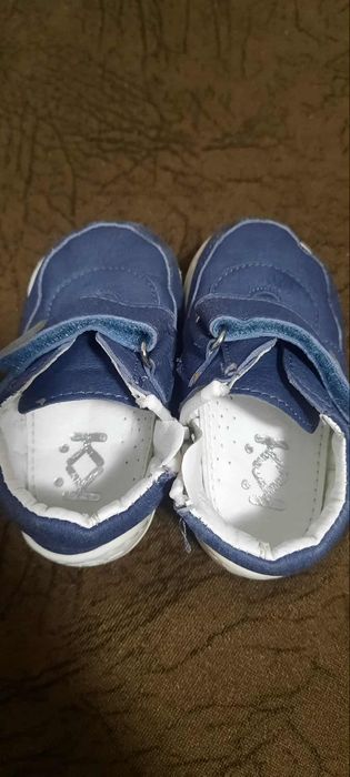 Буйки за момче КК