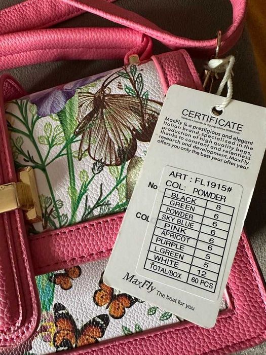 Чанта малка розова Maxfly