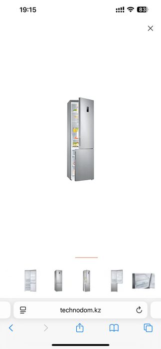 Холодильник Samsung RB-37A5200SA