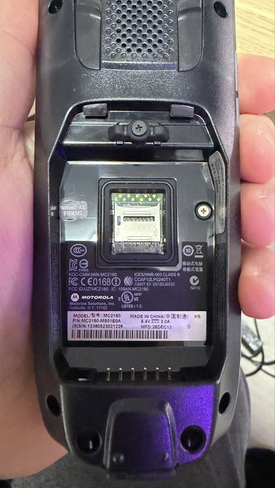 Scanner Motorola MC2100 (MC2180) + dock