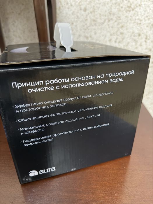 НОВЫЙ Увлажнитель воздуха