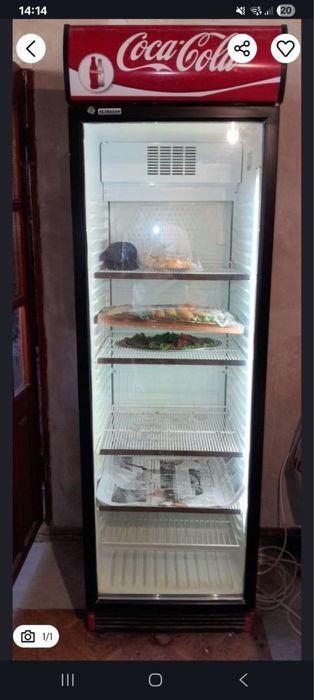 Холодилник витринный