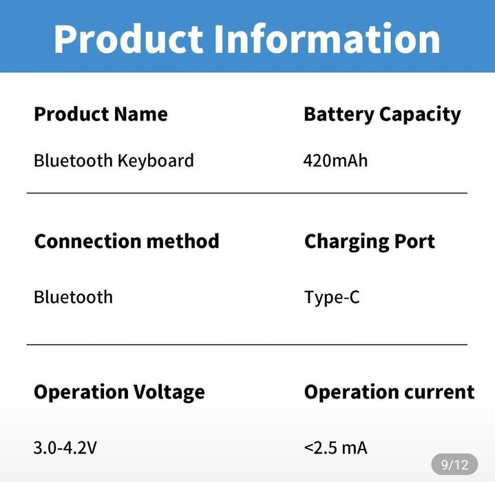 Безжична клавиатура