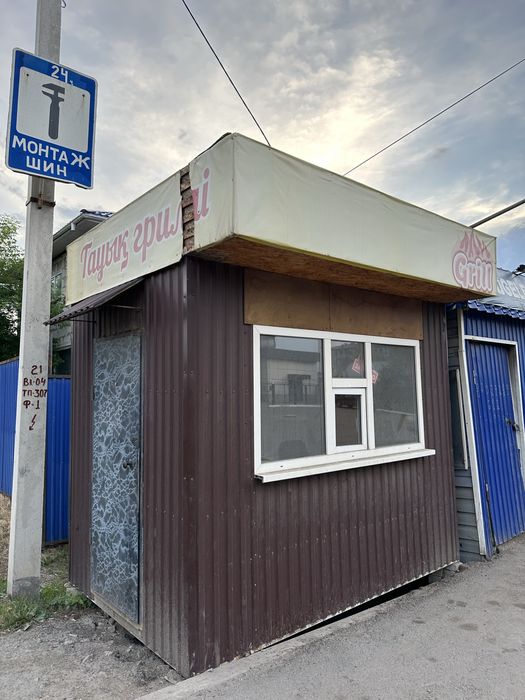 Продам ларек киоск павельон