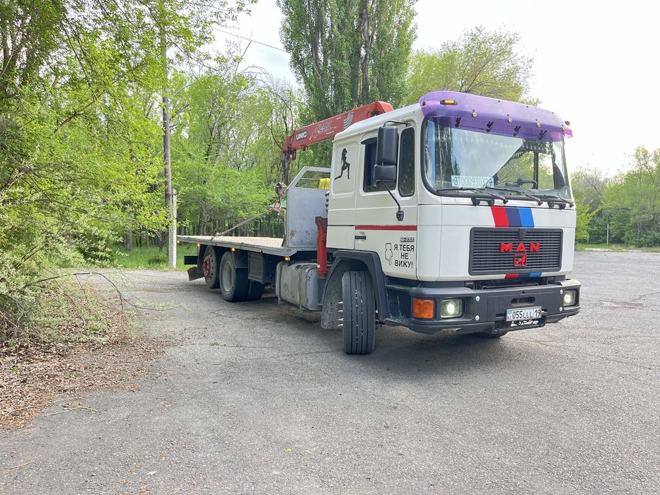 Манипулятор по городу и регионы