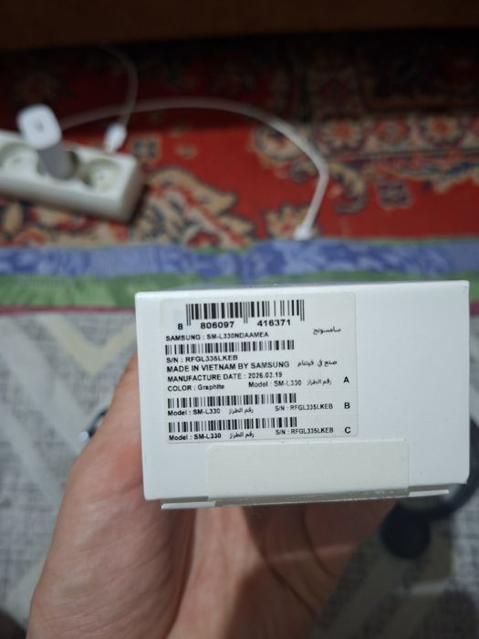 Samsung watch 8 44