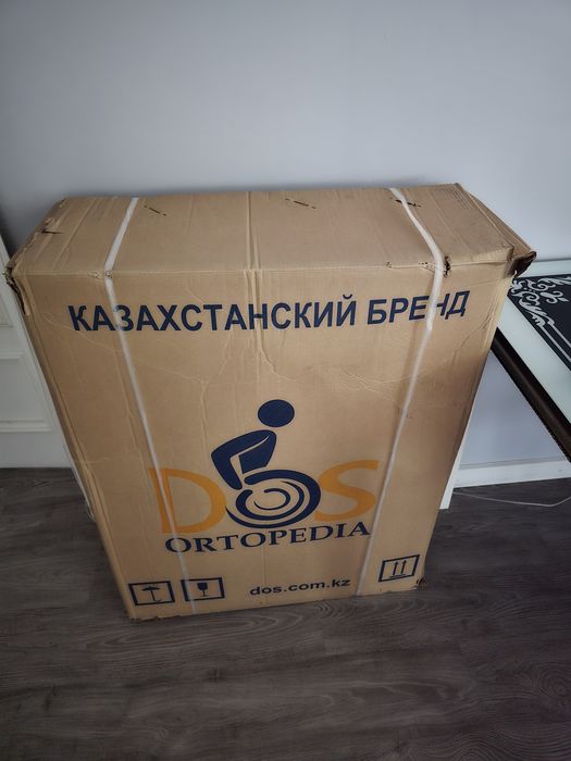 Инвалидная коляска