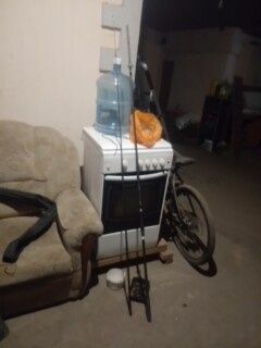 Карповое удилише