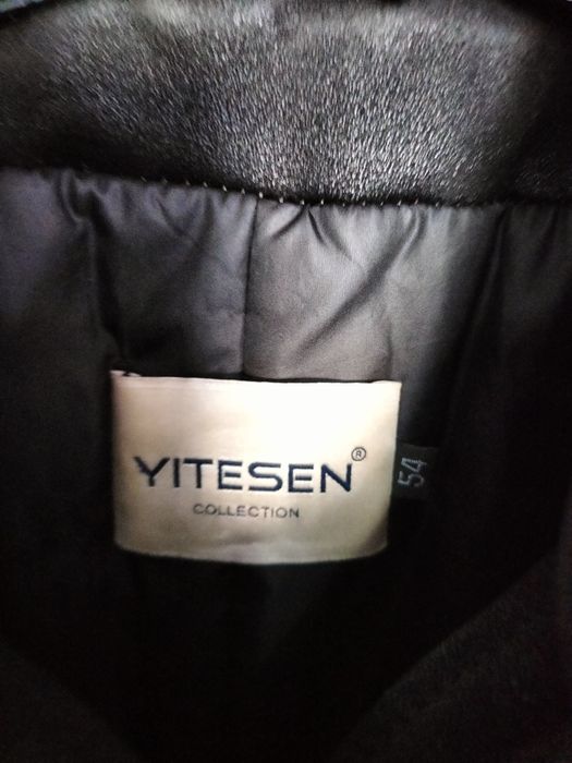 Продам  дублёнку