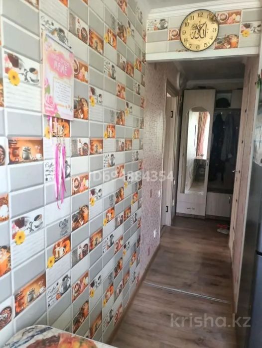 Продажа 2-х комнатной квартиры