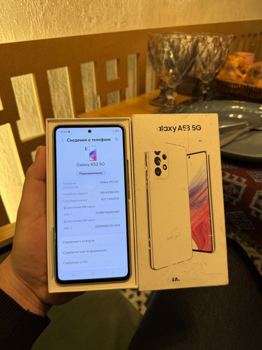 Продам Samsung Galaxy A53 5G