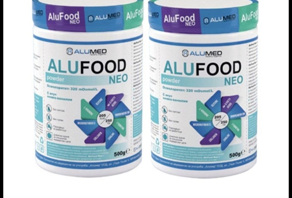 ALUFOOD  1 неотваряна кутия и една подарък
