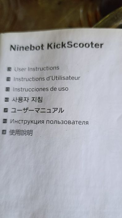 Продам электро самокат