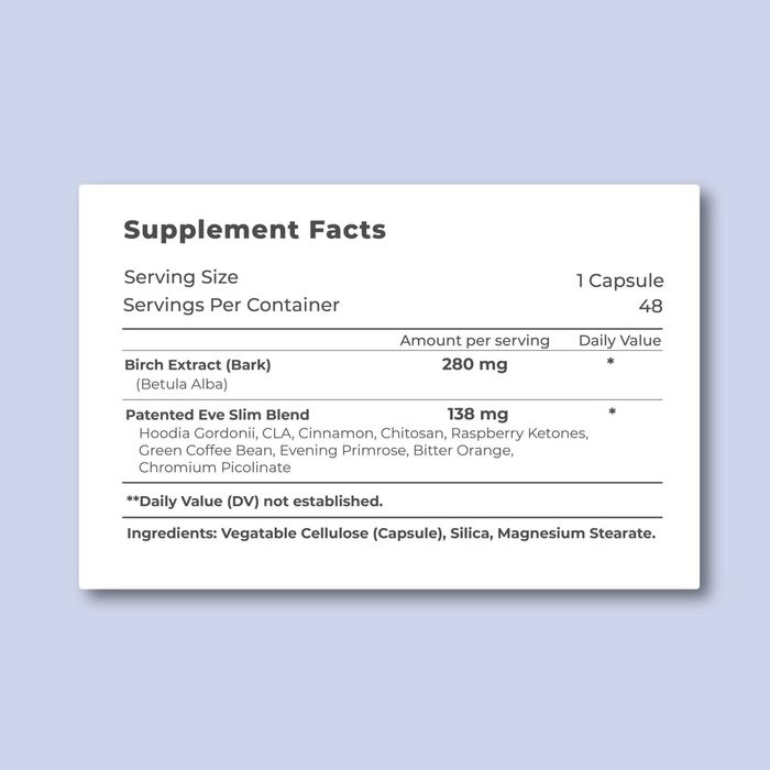 Евеслим / Eveslim  бреза