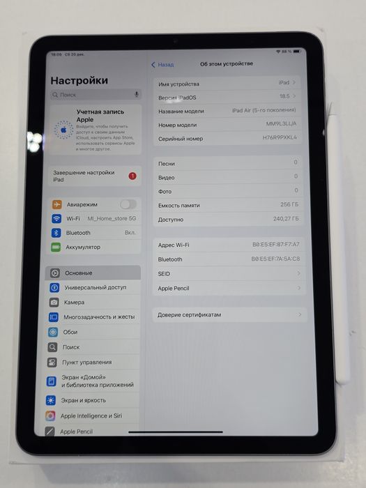 Ipad Air M1 256Gb + Apple pencil