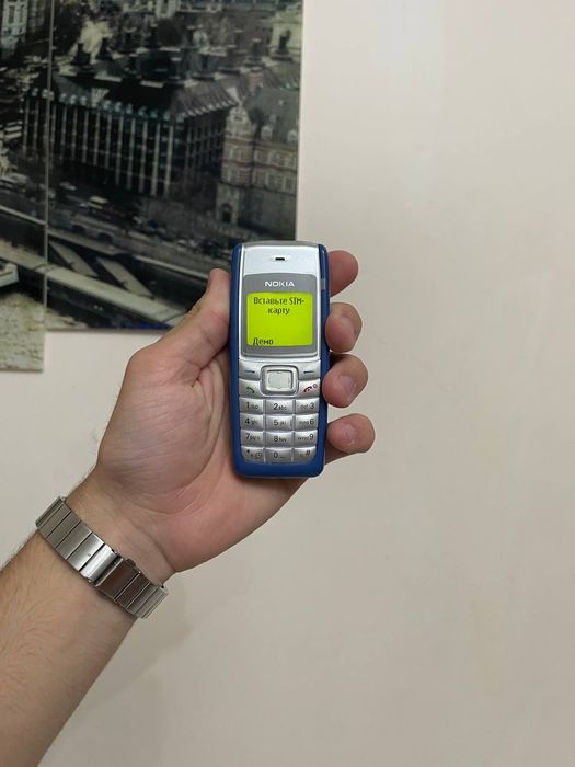 Yengi Nokia 1112 original