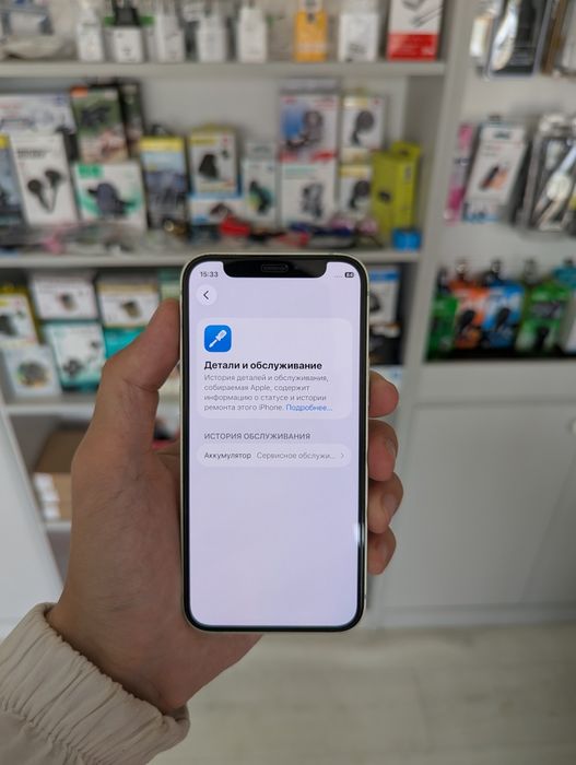 Айфон 12 мини , Iphone 12 mini 64gb без ремонт