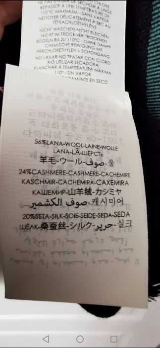 Gucci шарф мужской