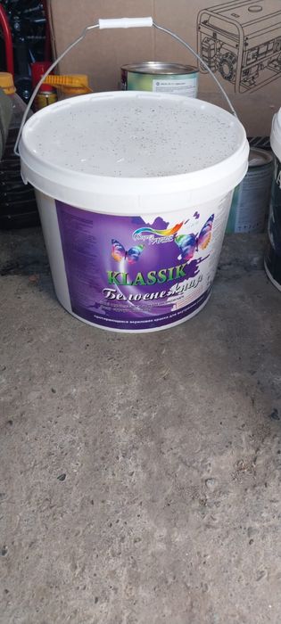 эмульсия строительство