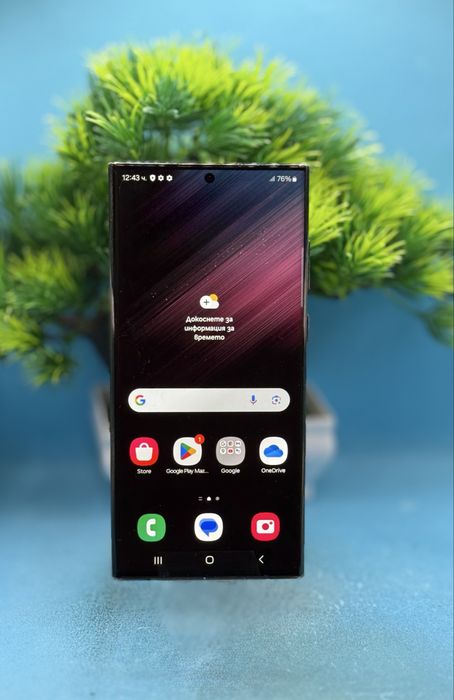 Samsung Galaxy S22 Ultra, 128GB, 8GB RAM, 5G, Phantom Black