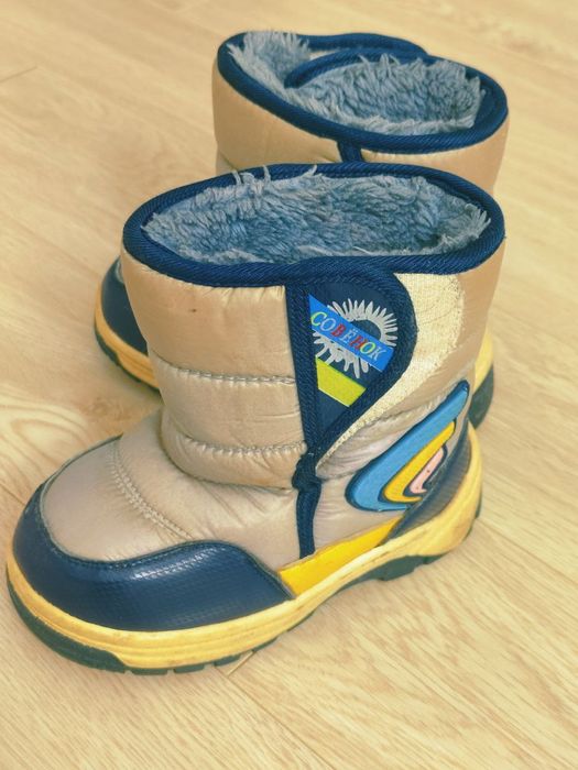 Совёнок 23 размер