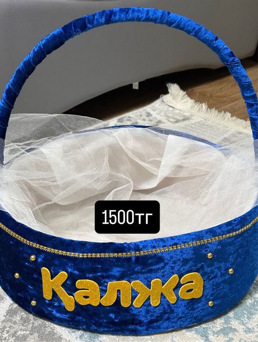 Продам игрушки и детские товары