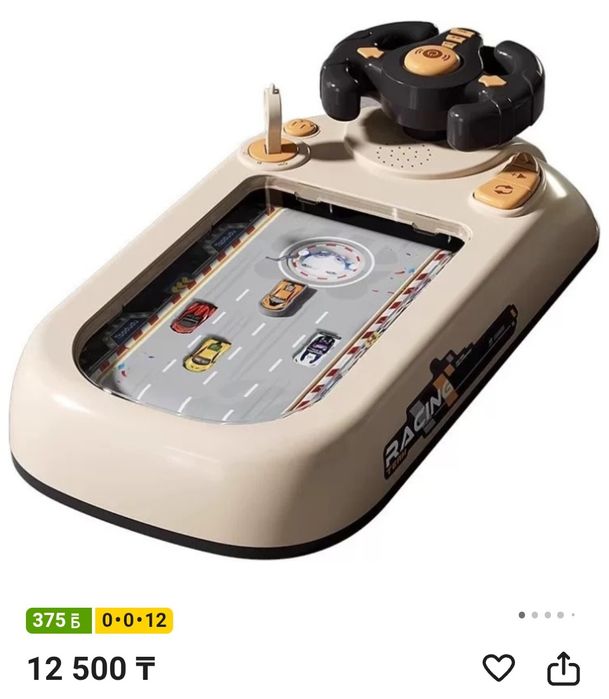 Руль гоночный детский