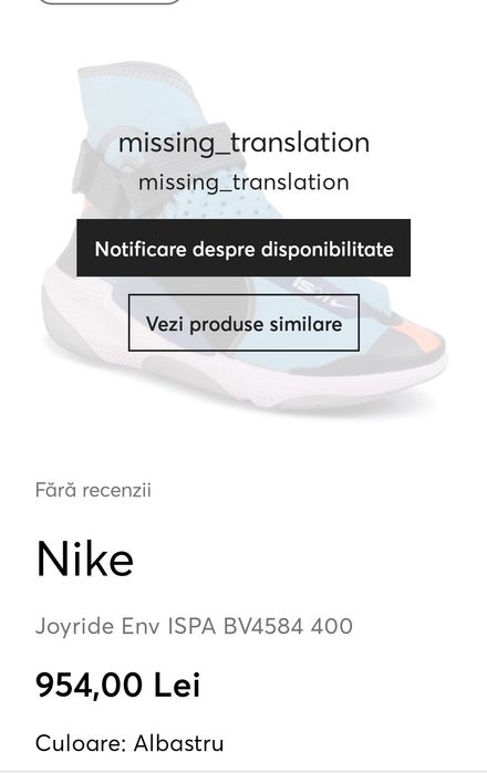 Nike Joyride Env ISPA unisex