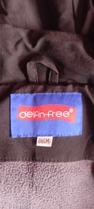 Комбинезон детский зимний.