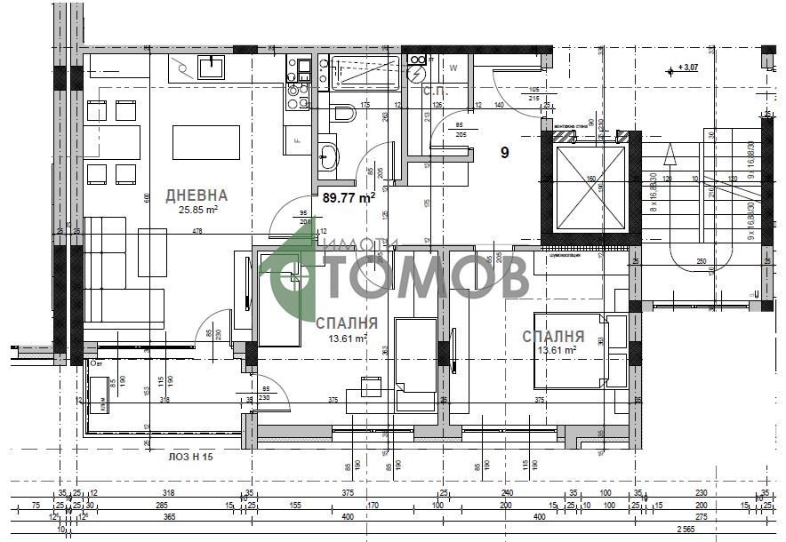 Тристаен апартамент в кв. Самара 3 - БЕЗ КОМИСИОННА